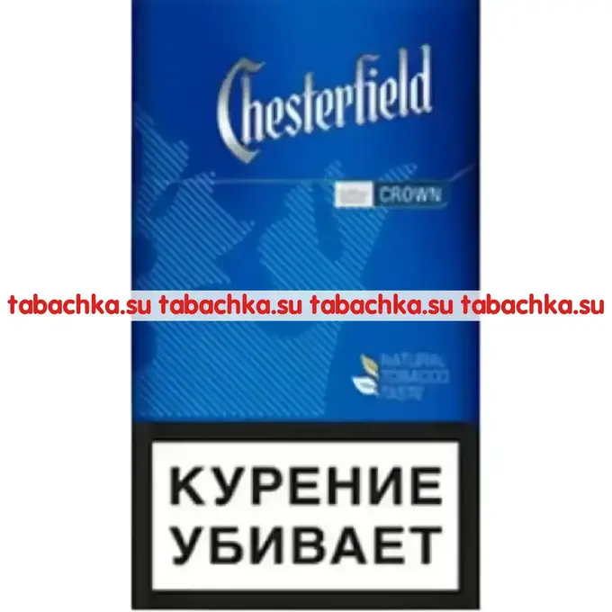 Сигареты Chesterfield Crown